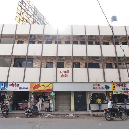 Nova Hotel Star Palace Rajkot Extérieur photo